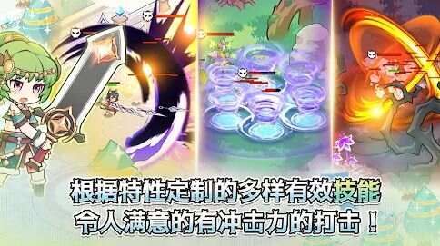 超新星养成内置菜单正版下载图片1