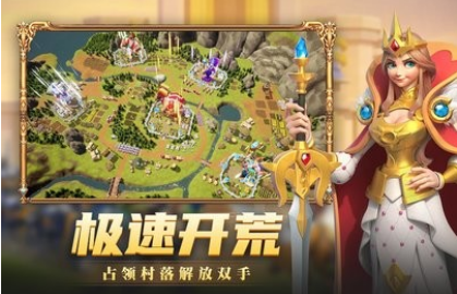 快来当领主投币流怎么玩？快来当领主投币机械保姆级攻略