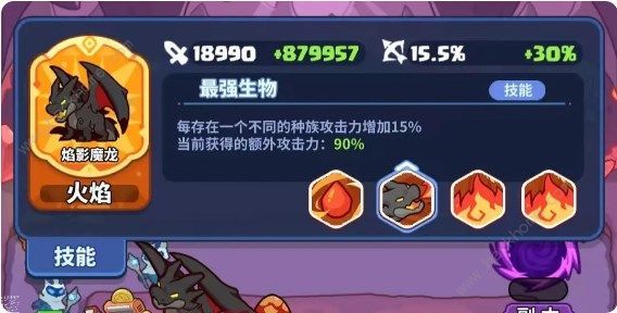 快来当领主投币流怎么玩？快来当领主投币机械保姆级攻略