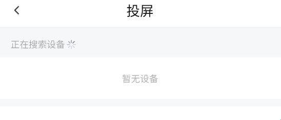 小黄人影视2024最新版
