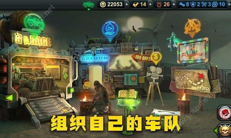 末日战车游戏下载内置菜单版图片2