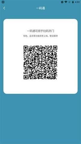 住这儿最新版