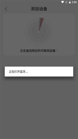 欧可林(Oclean Care)