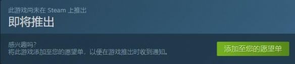 舒舒服服小岛时光什么时候上线 上线时间介绍