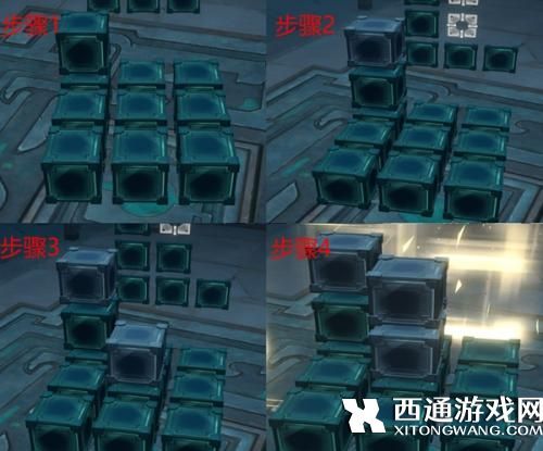 崩坏星穹铁道幽囚狱宝箱在哪 幽囚狱宝箱全收集大全 崩坏星穹铁道幽囚狱宝箱在哪 幽囚狱宝箱全收集大全