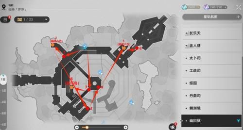 崩坏星穹铁道幽囚狱宝箱在哪 幽囚狱宝箱全收集大全