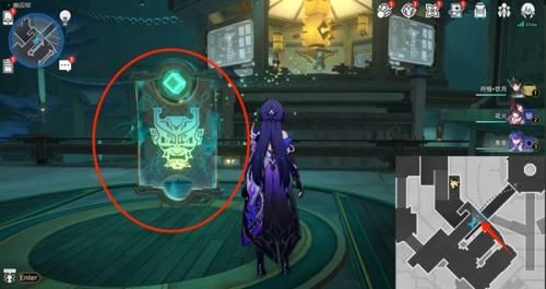 崩坏星穹铁道幽囚狱宝箱在哪 幽囚狱宝箱全收集大全 崩坏星穹铁道幽囚狱宝箱在哪 幽囚狱宝箱全收集大全
