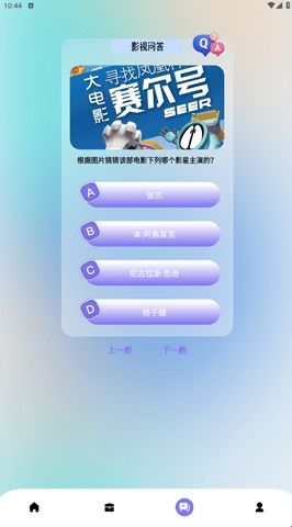 元元短剧