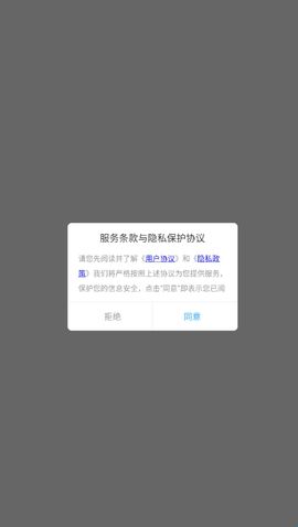 元元短剧