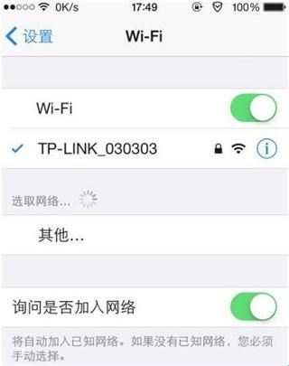 搜狗手机助手