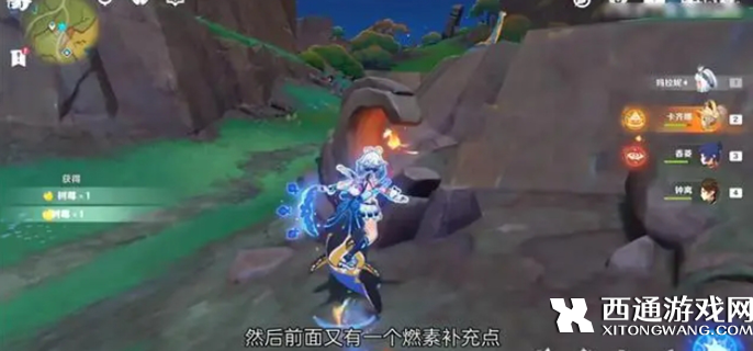 原神夜魂机制怎么玩  夜魂机制玩法介绍