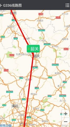 盛名时刻表2024版