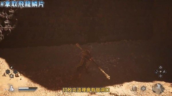 《黑神话悟空》第一、二章隐藏BOSS路线整理