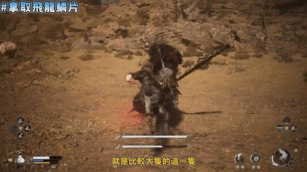 《黑神话悟空》第一、二章隐藏BOSS路线整理