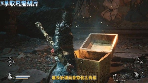 《黑神话悟空》第一、二章隐藏BOSS路线整理
