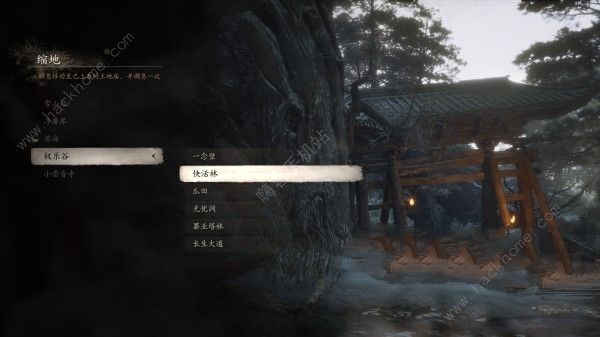 黑神话悟空翠笠武师怎么打 翠笠武师全位置详解