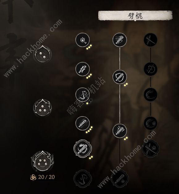 黑神话悟空隐刀流怎么加点 隐刀流实战加点技巧分享