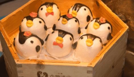 长隆旅游