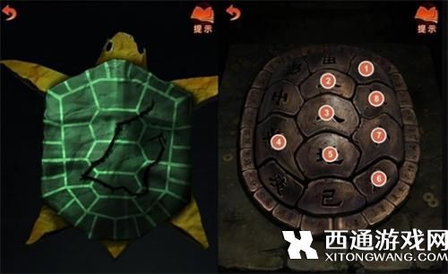 纸嫁衣7龟壳顺序解谜技巧