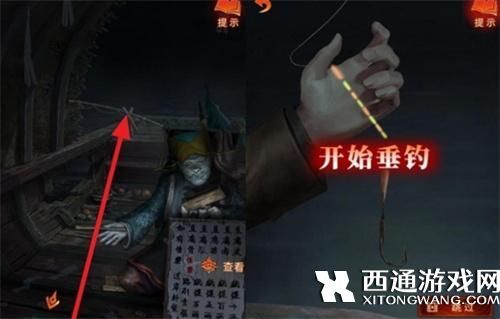 纸嫁衣7龟壳顺序解谜技巧