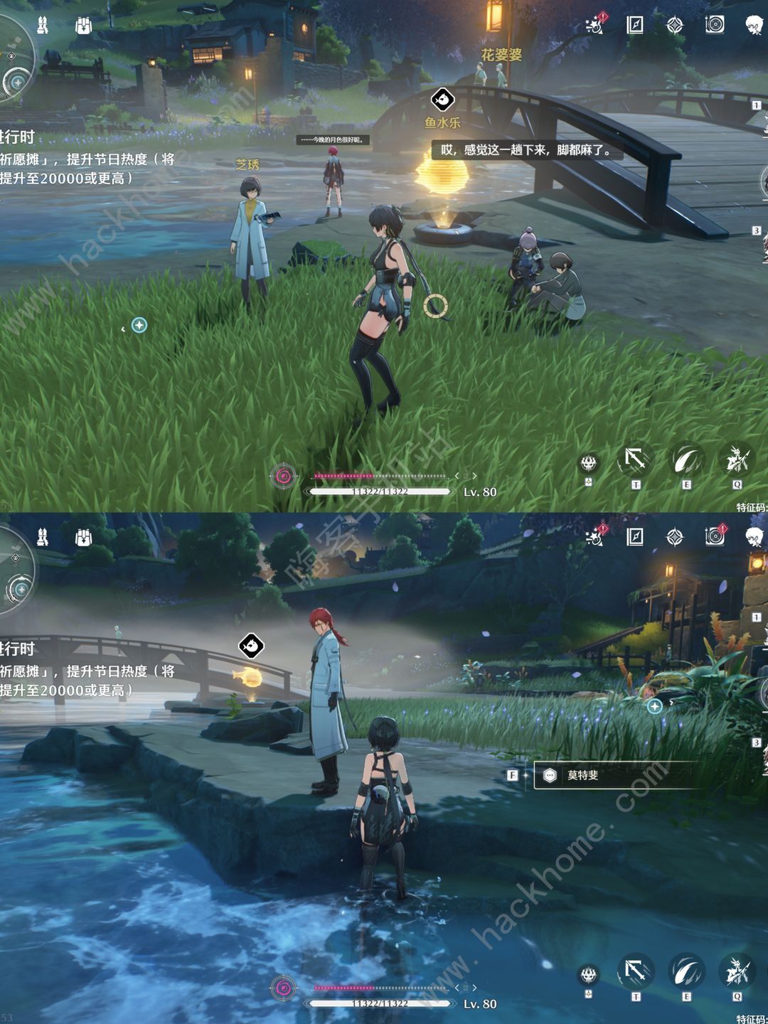 鸣潮追月节最后的合照攻略大全 全角色拍照点位一览