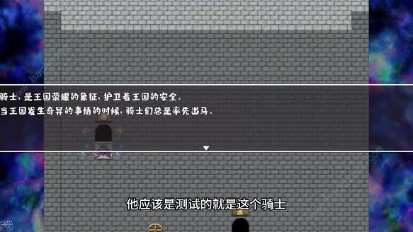 魔塔勇者骑士篇游戏新手怎么玩 魔塔勇者骑士篇游戏攻略大全