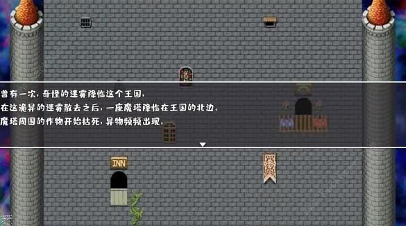 魔塔勇者骑士篇游戏新手怎么玩 魔塔勇者骑士篇游戏攻略大全