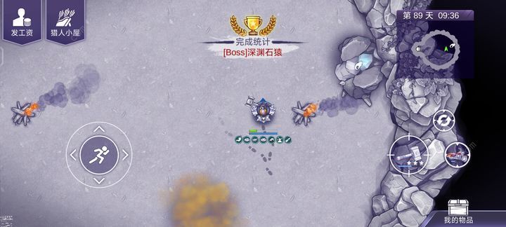 阿瑞斯病毒2深渊怎么打 深渊石猿速通打法详细攻略