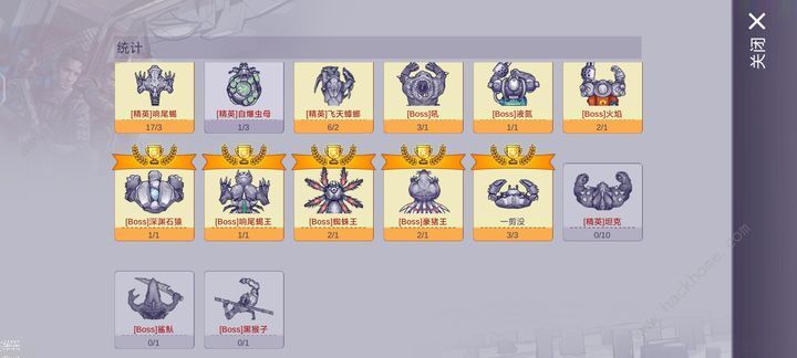 阿瑞斯病毒2深渊怎么打 深渊石猿速通打法详细攻略