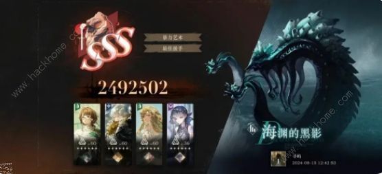 重返未来1999海渊的黑影怎么打 2.1海渊的黑影3S通关打法分享