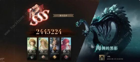 重返未来1999海渊的黑影怎么打 2.1海渊的黑影3S通关打法分享