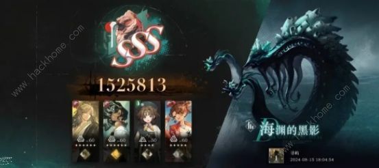 重返未来1999海渊的黑影怎么打 2.1海渊的黑影3S通关打法分享