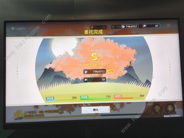 鸣潮月华如愿摆摊赚钱攻略 1.2月华如愿怎么摆摊