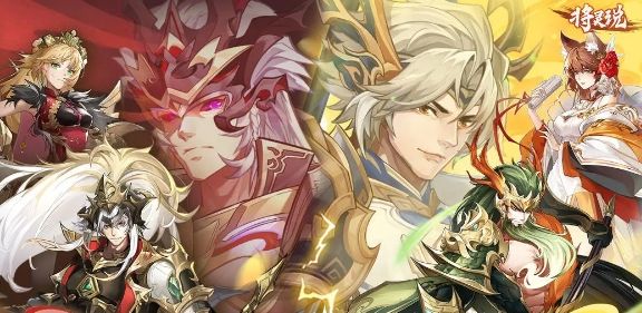将灵说武将升星表 将灵说升星材料一览 将灵说武将升星表 将灵说升星材料一览