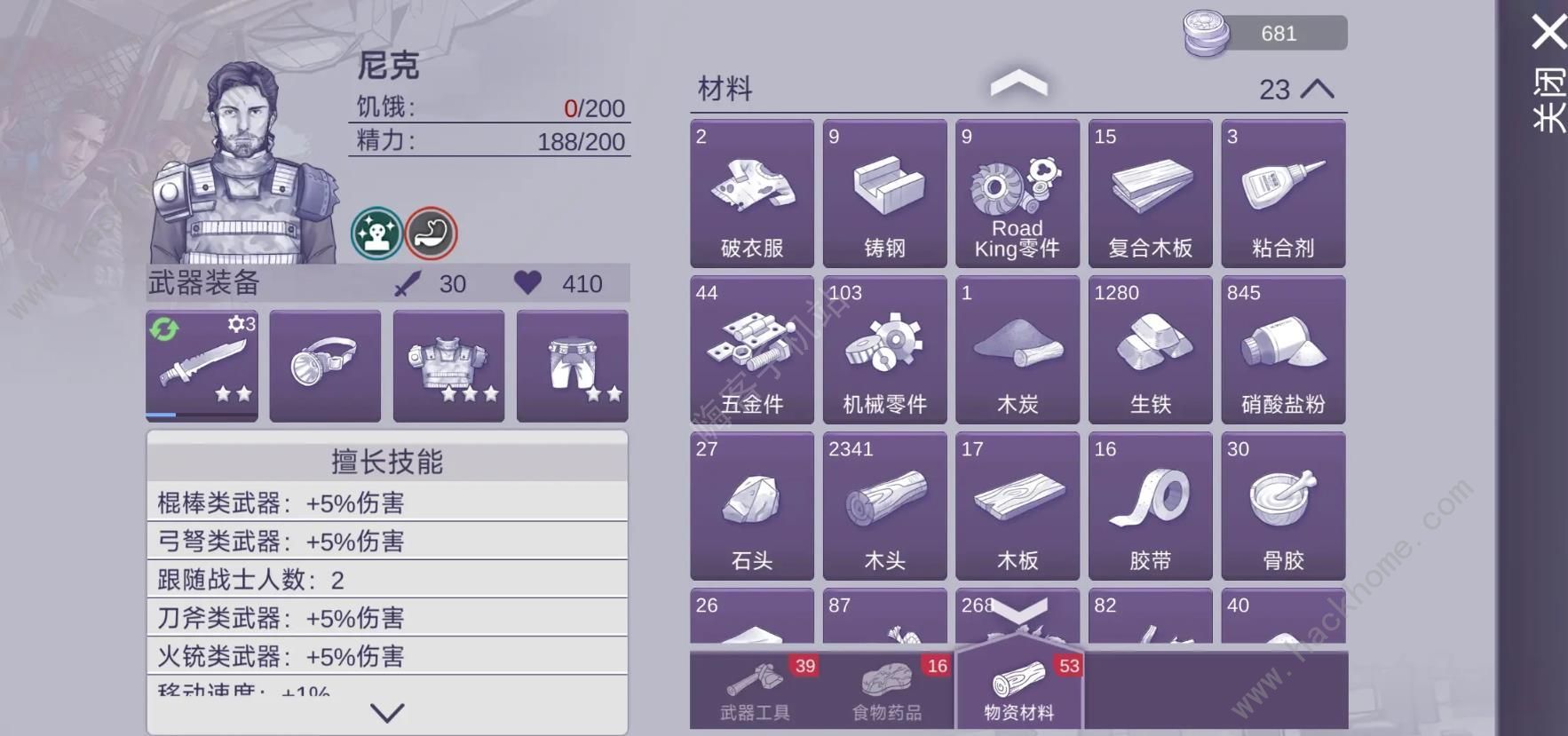 阿瑞斯病毒2挂机刷银币方法 怎么全自动刷材料