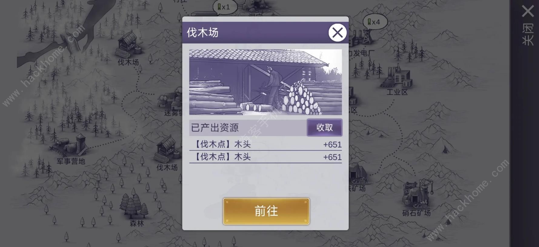 阿瑞斯病毒2挂机刷银币方法 怎么全自动刷材料