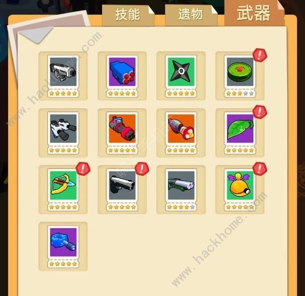 魔灵纪元流派有哪些 最强伙伴武器选择攻略