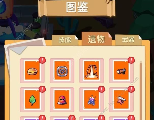 魔灵纪元流派有哪些 最强伙伴武器选择攻略
