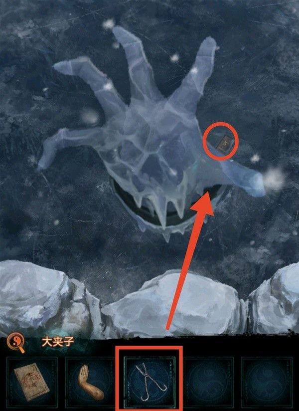 纸嫁衣7第五章返殃全流程解密攻略 第五章返殃谜题解法
