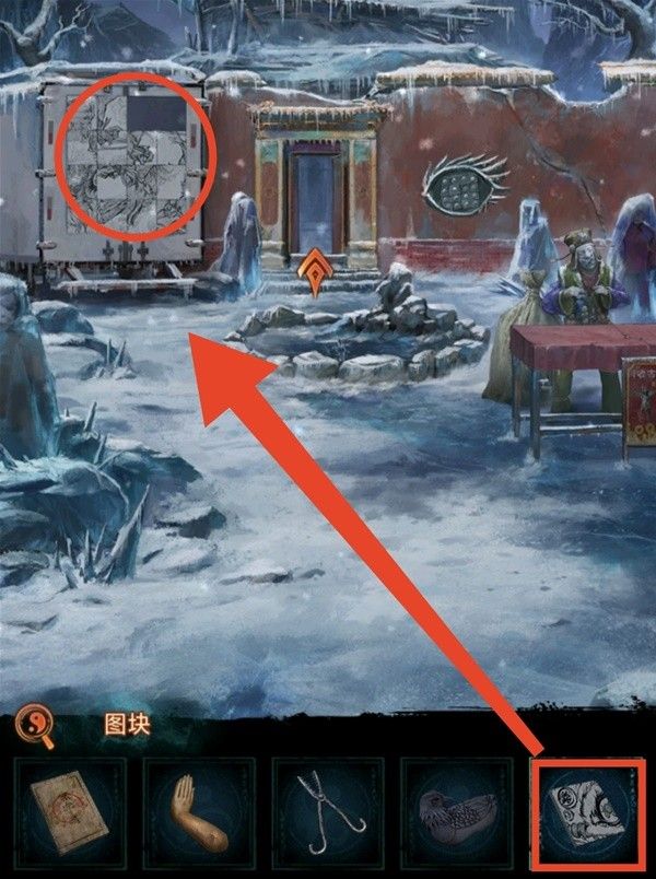 纸嫁衣7第五章返殃全流程解密攻略 第五章返殃谜题解法