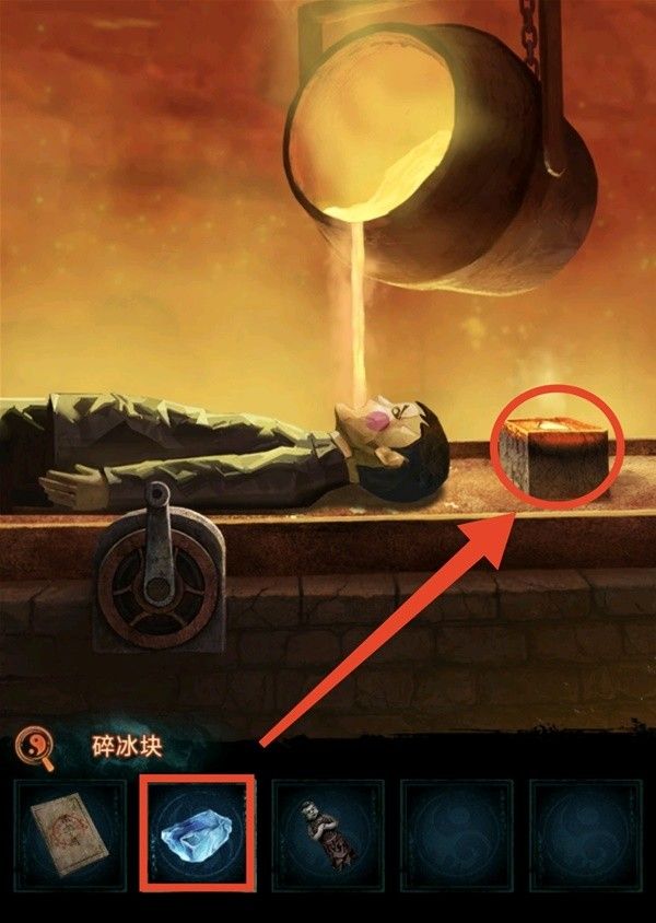 纸嫁衣7第五章返殃全流程解密攻略 第五章返殃谜题解法
