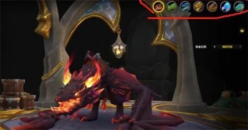 魔兽世界狮鹫颜色怎么更换 魔兽世界狮鹫颜色更换方法