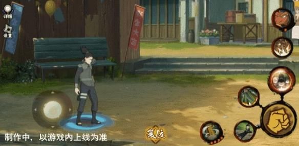 火影忍者手游最终章奈良鹿丸技能大全