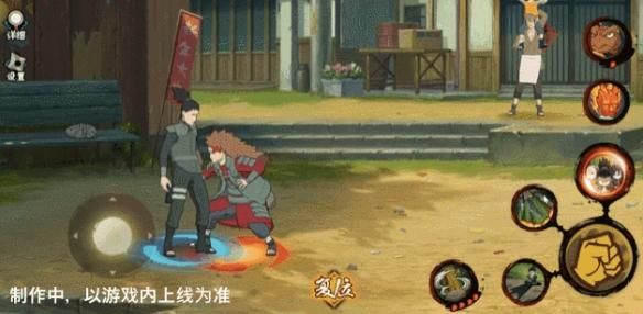 火影忍者手游最终章奈良鹿丸技能大全 火影忍者手游最终章奈良鹿丸技能大全