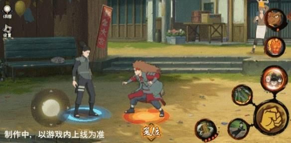 火影忍者手游最终章奈良鹿丸技能大全