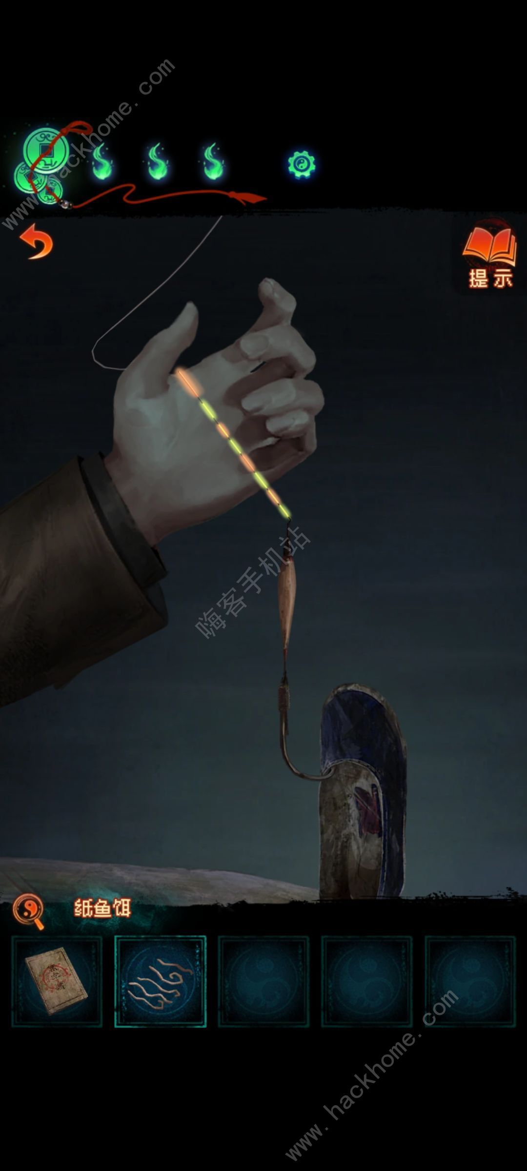 纸嫁衣7卿不负第二章攻略 忘乡通关图文流程