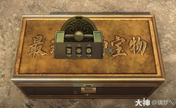 逆水寒鹊梦倾心牵星萦梦活动攻略 七夕活动完成方法