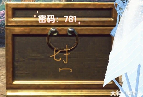 逆水寒鹊梦倾心牵星萦梦活动攻略 七夕活动完成方法