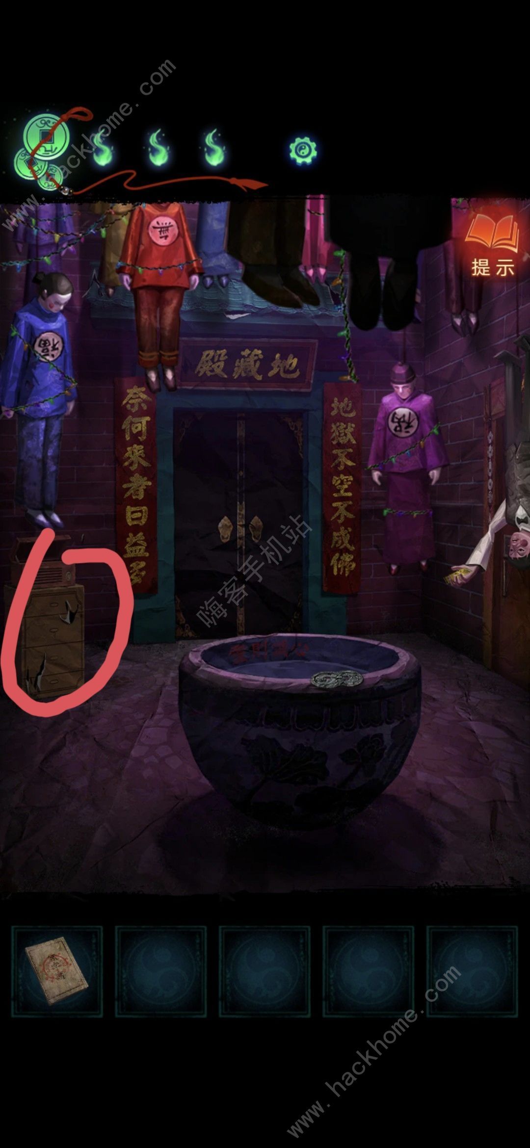纸嫁衣7卿不负第四章攻略 第四章图文超详细教程