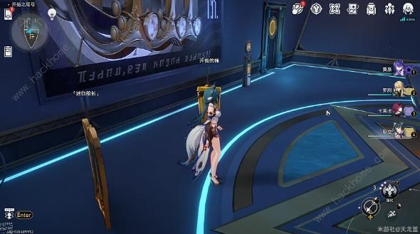 崩坏星穹铁道云璃专属隐藏成就获取攻略